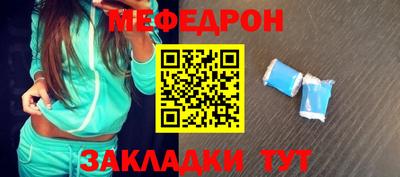 герыч Назарово