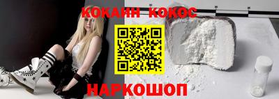герыч Назарово