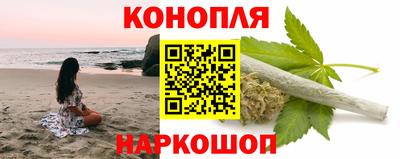 соль ск Набережные Челны