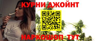 соль ск Набережные Челны