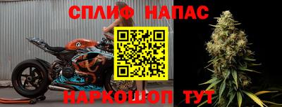 герыч Назарово