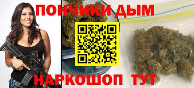 соль ск Набережные Челны