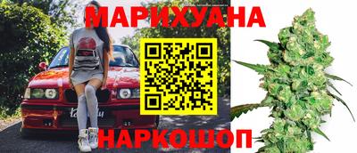 эйфоретик Надым