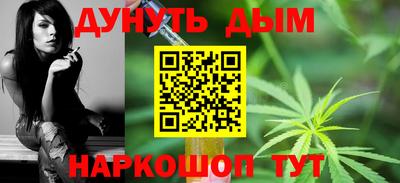 герыч Назарово