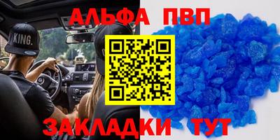герыч Назарово