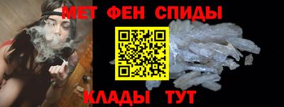 герыч Назарово