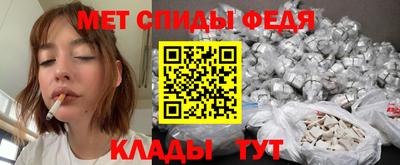 герыч Назарово