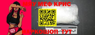 герыч Назарово