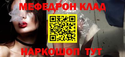 герыч Назарово
