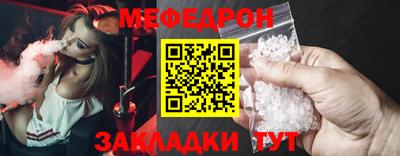 герыч Назарово