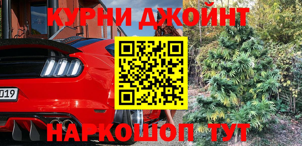 Героин Артём